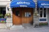bild på Akropolis Taverna, Uppsala, 2007-08-18
